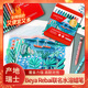 凱蘭帝（CARAN  d'ACHE）【超級爆款】瑞士卡達(dá)NEOCOLOR II水溶性專業(yè)級重彩油畫棒蠟筆冷色10色 7500510