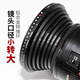 變色龍濾鏡螺紋轉(zhuǎn)接環(huán)套裝52/58/62/72/67/77mm小口徑轉(zhuǎn)換大口徑 77-82mm