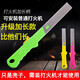 福官不銹鋼酒精爐火鍋爐家用固體液體酒精鍋干鍋小火鍋專(zhuān)用鍋戶(hù)外便攜 打火殼1支（顏色隨機）