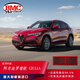 BMC Air FilterBMC高流量空濾阿爾法羅密歐 GIULIA STELVIO 2.0T空氣濾芯