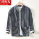 好布衣（HAOBUYI）苧麻襯衫男長(zhǎng)袖春季2025新款棉麻襯衣休閑寬松亞麻中式國(guó)風(fēng)薄外套 灰色 L