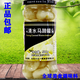 一鳴清水馬蹄罐頭500g罐一鳴清水馬蹄無(wú)蔗糖新鮮荸薺新鮮水果罐頭 2瓶