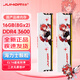 玖合（JUHOR）星舞32G 3600HZ海力士顆粒CL16時(shí)序 星耀DDR4 16GX2 3200HZ三星顆粒8/16G套裝雙通道內(nèi)存條 星舞CL16【3600】8GX2海力士顆粒16G