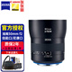 Zeiss蔡司（ZEISS）德國(guó)蔡司人像定焦T*鍍膜防反射涂層手動(dòng)對(duì)焦全畫(huà)幅佳EF口尼F卡口單反鏡頭 獵鷹Milvus50mm f2(50/2)微距鏡頭 ZE 佳能口（含遮光罩）