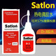 SatIon 臺灣膠水溫升膠高溫膠協(xié)達D-3 606固化劑 熱電偶測溫膠水 D-3膠水