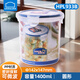 樂扣樂扣（LOCK&LOCK）圓形塑料保鮮盒微波爐加熱專用飯盒收納食品密封盒便當盒 HPL933B圓形1400ml