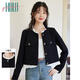 Halo Queen短外套女春秋小香風(fēng)高級感假兩件上衣時(shí)尚氣質(zhì)外套新品H143U3001