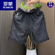 羅蒙（ROMON）夏季新款激光打孔透氣休閑短褲男簡(jiǎn)約時(shí)尚百搭寬松速干冰絲五分褲 黑色 L 【125-145斤】