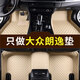 適用于大眾朗逸plus汽車(chē)腳墊08 10 12 14 16 17 18 19 21新老款朗逸專(zhuān)用腳墊 朗逸專(zhuān)用【單層-帶兜】米色