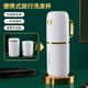 愛(ài)之橙洗漱杯旅行刷牙杯子便攜式漱口杯宿舍牙刷牙膏盒家用牙缸牙具套裝 兩杯款-白色