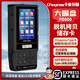 大嘴盤 PD800 1TB 2TB 無線硬盤 4k數(shù)碼伴侶備份器智能移動(dòng) 一鍵備份/恢復(fù)數(shù)據(jù) PD800CFE版2T（固態(tài)硬盤）