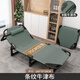 易瑞斯（Easyrest）折疊床單人辦公室午休躺椅戶外便攜行軍床成人神器簡(jiǎn)易家用多功能 特寬版【寬75cm】-190*75*28
