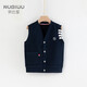 努比屋 兒童馬甲男童秋季學(xué)院風(fēng)加絨保暖外穿休閑坎肩男孩兒春秋馬夾 藏青 140