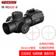 突鷹短瞄MRPro3x30IR弓奴瞄準鏡34MM超大管徑帶照明大視野望遠十字鏡 MRPro3x30IR 20皮軌分體夾具