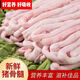 新鮮冷凍骨髓農(nóng)家散養(yǎng)土豬龍骨脊髓營(yíng)養(yǎng)食材滋補(bǔ)燒烤煲湯火鍋 新鮮豬骨髓*3斤裝