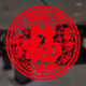 歐仕圖（OUSHITU）新年墻貼自粘 新年福字墻貼紙櫥窗玻璃門貼裝飾品布置新春窗花 福壽無疆（一對）