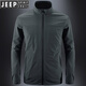 JEEP SPIRITJEEP三防衣多穿夾克國潮男裝外套男春夏季新款薄款防風(fēng)上衣服夏裝 28819灰色 XXL