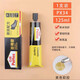 百得（Pattex） 德國漢高百得萬(wàn)能膠PXT4X強力透明軟膠液體強力快干12ml修補膠水耐水耐高溫 【百得萬(wàn)能膠PX34】125ml大容量單卡裝