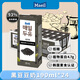 每日（Maeil）韓國進(jìn)口低糖黑豆奶0乳糖0蔗糖植物蛋白營(yíng)養早餐190ml*24盒