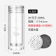 諾亞純銀水晶杯口杯防燙隔熱透明雙層水晶玻璃杯商務(wù)辦公泡茶杯茶杯 3#300ML【竹子-銀】