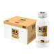 農(nóng)夫山泉 炭仌 醇香拿鐵 即飲咖啡飲料 250ml*16瓶 整箱