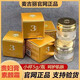 麥吉麗（mageline）美顏貴婦膏素顏霜提亮膚色修護(hù)收縮毛孔面霜小樣正裝 小樣5g一瓶