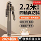 何佳功2024新款自拍桿三腳架手機拍照神器360度旋轉手持落地一體式旅游便攜直播拍攝支架防抖云臺穩定jm 1.8米【三軸合金鋼防抖】抖音遙控