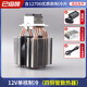 半導(dǎo)體制冷片12v溫差電子制冷器成品diy小冰箱小空調(diào)降溫龍貓冰窩套裝 單核四管制冷器+電源
