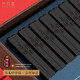 萬(wàn)木春烏木筷子陰沉木現代中華筷家庭用實(shí)木天然無(wú)漆禮品盒裝刻字定制筷 吉祥如意 箸福10雙裝-中華筷烏木