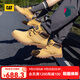 CAT卡特馬丁靴中幫大黃靴男士工裝鞋輕戶外防滑登山鞋P110973N3BDC25 黃色 39