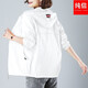 純信防曬衣女2025夏季新款時(shí)尚韓版防曬服防紫外線(xiàn)寬松百搭薄款外套女 防曬衣(款式 圖案 顏色) 隨機發(fā)T 2XL 建議130-145斤