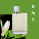 未知香黃角蘭香水女士持久淡香清新蘭花白蘭黃果蘭味白玉蘭花香留香淡雅 黃角蘭100毫升香水