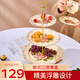 友來福 水果盤干果盤蛋糕架客廳創(chuàng)意歐式家用三層甜品臺(tái)糖果盤擺件婚禮 玫瑰款 1個(gè)