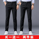 【88兩條褲+手串 】休閑褲男2021秋冬季新款男裝褲子男韓版休閑長(zhǎng)褲修身西褲潮流男 919黑色+黑色 34(2尺7腰圍)