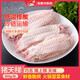宏都 新鮮現(xiàn)殺土豬肉 國產(chǎn)豬天梯 400g/袋 生鮮 下酒菜 火鍋食材