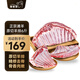羋羊羊?qū)幭臑┭蛉鉄o脊羊排6斤羊腿手抓羊肉羊小腿 肚包肉 火鍋食材清真 原切無脊羊排6斤