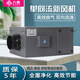 六奧新風(fēng)系統單向流新風(fēng)機家用排風(fēng)機換氣凈化PM2.5管道風(fēng)機室內新風(fēng) 150配件禮包復合管*2+風(fēng)口+風(fēng)帽