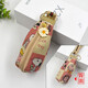 暢印創(chuàng  )意印花布藝鑰匙包簡(jiǎn)約手拿鎖匙袋女生可愛(ài)拉鏈零錢(qián)包汽車(chē)鑰匙套 美好一天