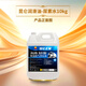 昆侖之星 柴油發(fā)動機尾氣凈化液 車用尿素溶液 10kg（內(nèi)含導(dǎo)流管）