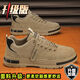 翌奇鞋子男春夏休閑男鞋男士工裝鞋復古時(shí)尚男款馬丁鞋戶(hù)外運動(dòng)勞保鞋 卡其【升級款】 42