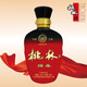桃林江蘇桃林酒金獎桃林窖藏綿柔蘇酒純糧白酒口糧酒42度五糧濃香異形 42度 500mL 1壇 紅壇 42度