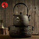 山本堂高端鐵壺日本茶具原裝進(jìn)口煮茶器茶壺鑲嵌銀壺鑄鐵茶壺鐵壺煮茶爐 富士山-煙波千里套裝