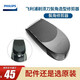 飛利浦（PHILIPS）剃須刀配件S5000S7000S9000RQ11RQ12系列鬢角造型修剪器