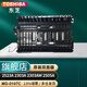 東芝(TOSHIBA)2523A 2303A 2303AM 2505A可選配件 輸稿器 雙面器 紙盒 雙面器MD-0107C