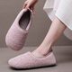 XGGC月子鞋孕婦產(chǎn)后春秋軟底大碼棉拖鞋冬季包跟保暖防滑家用室內靜音 煙粉色 38-39 【S】