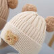 艾羅帝朗新款韓版嬰兒帽子秋冬寶寶毛線(xiàn)帽彩虹針織帽兒童護耳帽保暖防風(fēng)帽 護耳小熊米色【雙層 建議0-3歲】