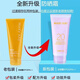 玫琳凱MARY KAY防曬霜SPF20倍50倍物理隔離修復 防曬霜1支粉色新包裝