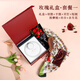 博月母親節送媽媽生日禮物節日禮盒送丈母娘婆婆長(cháng)輩實(shí)用高檔禮品套裝 玫瑰禮盒【套餐一】