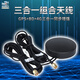 SDDTMB汽車車載導航衛(wèi)星增強天線4g+gps北斗二合一雙模2.4Gwifi藍牙通用 北斗GPS+4G組合天線3米SMA內針