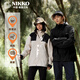 日高（NIKKO）秋冬夾克外套三合一兩件套戶(hù)外運(yùn)動(dòng)情侶款登山服加厚防風(fēng)防水上衣 象牙白【單件套】 M